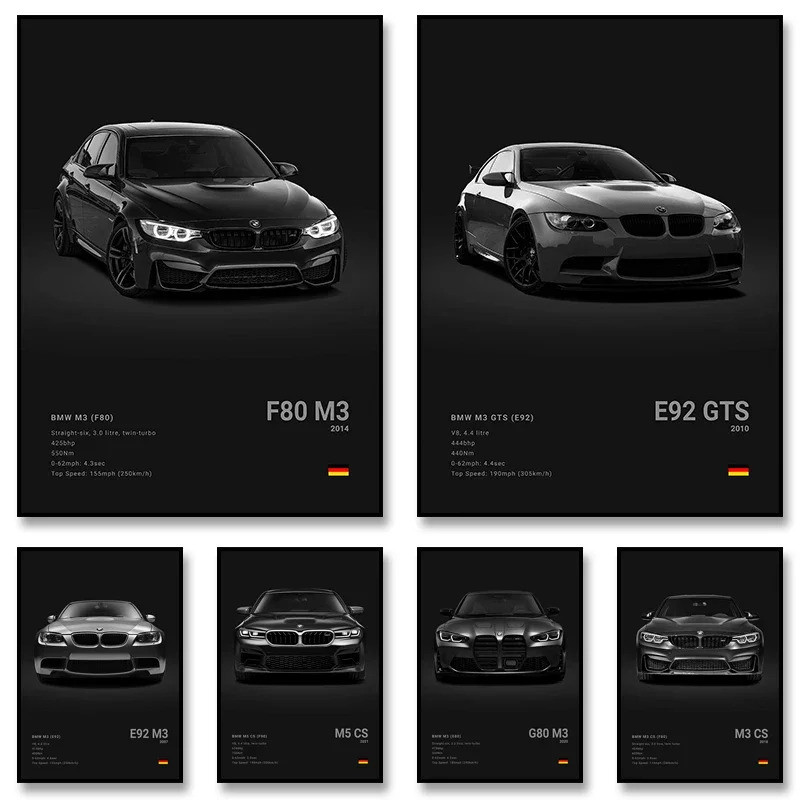 Famous Cars G80 M3 M4 Canvas Painting Wall Art Print Poster E39 M5 M2 Decoration Mural Modern Home D