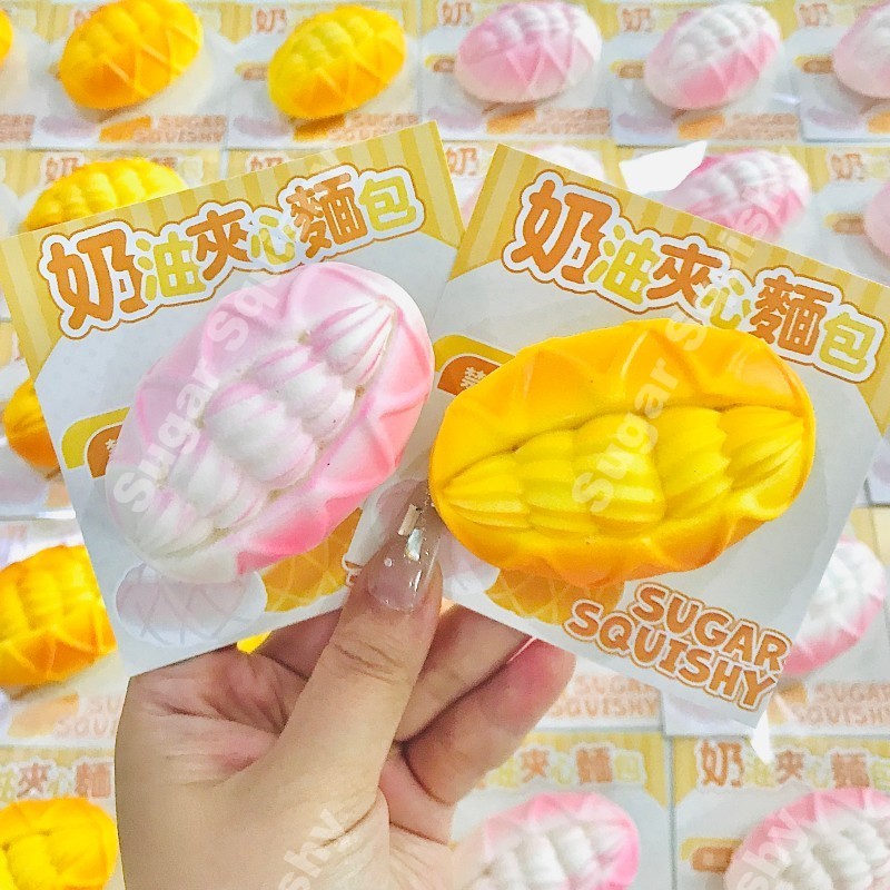 สกุชชี่น้ําตาล ขนมปังเนยขนาดเล็ก สกุชชี่ที่เพิ่มขึ้นช้า