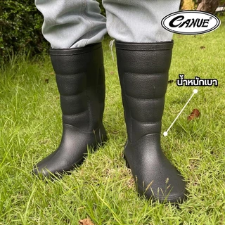 🛵ส่งทันที 2 ชม.🏪💫Canue รองเท้าบู๊ท PVC น้ำหนักเบา เนื้อฟู รุ่น B01 สูง 12 นิ้ว