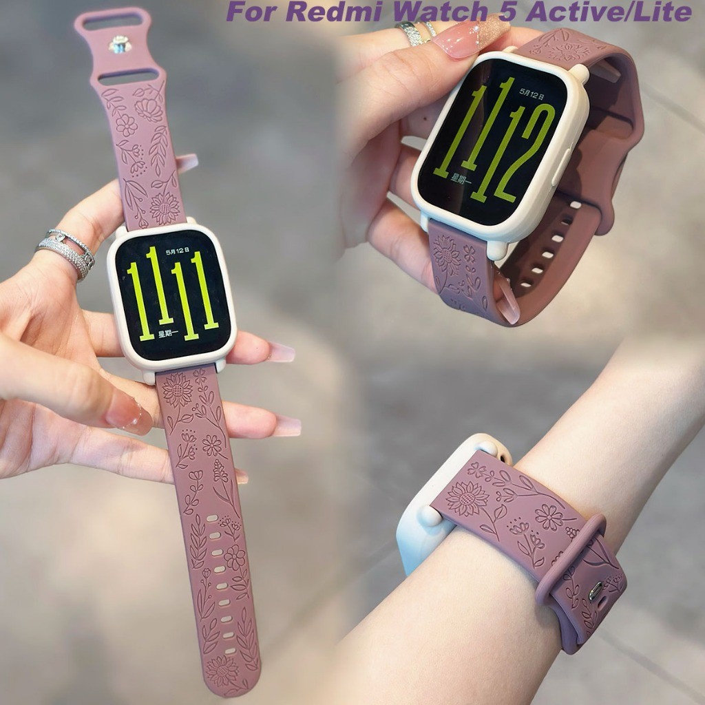 สายรัดแกะสลักดอกไม้ + เคสป้องกันสําหรับนาฬิกา Redmi 5 Active Smartwatch Band Redmi Watch 5 Lite สร้อยข้อมือเปลี่ยนสายรัดข้อมือ