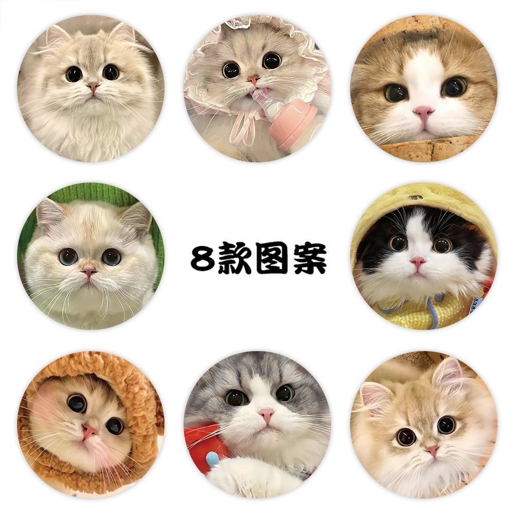 [ 500 ] สติ๊กเกอร์ใหม่น่ารัก หัวแมวม้วน สติ๊กเกอร์ หัวแมว หัวแมว ราคา ถูกที่สุด ดีลบีเคเค แกลเลอรีภาพที่ 5