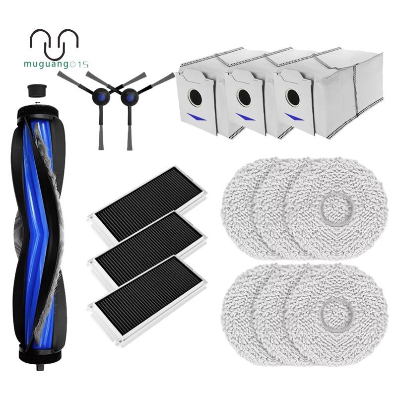 สําหรับ Debot N30 Omni/N30 Pro Omni หุ่นยนต์สูญญากาศอุปกรณ์เสริมหลักแปรงด้านข้าง Hepa กรอง Rag ถุงเก