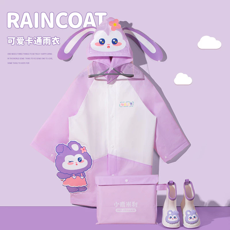 ชุดเสื้อกันฝนพร้อมรองเท้าสำหรับเด็ก thumbnail 3