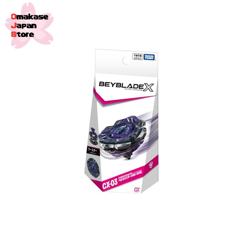 BEYBLADE X CX-03 Booster Perseus Dark B6-80W [TAKARATOMY]