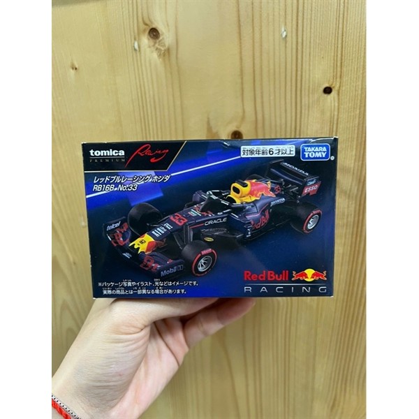 Tomica Premium Racing Red Bull Racing Honda RB16B No.33 (สีน้ําเงิน)