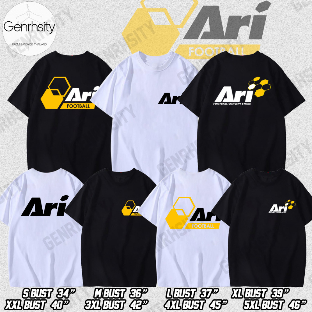 เสื้อยืด Ari football ยินดีต้อนรับ "เจ ชนาธิป" กลับสู่ไทยลีกอีกครั้ง ในรอบ 6 ปี เสื้อยืดผู้ชายเท่ๆ เสื้อยืดผู้หญิง TopsS