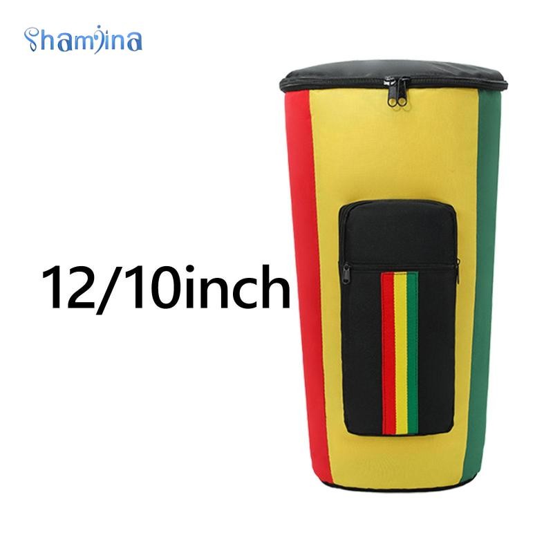 [Shamjina] Djembe Drum Bag สายคล้องไหล่กลอง Gig Bag ผ้า Oxford Africa Drum Case