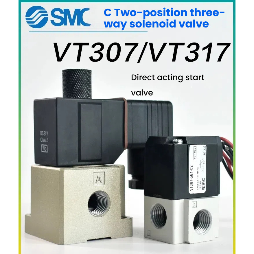 SMC โซลินอยด์วาล์วความถี่สูง VT307V-4G1/5G1-01 VT317V-5G/DZ-02 สองตําแหน่งสามผ่านวาล์วสูญญากาศ