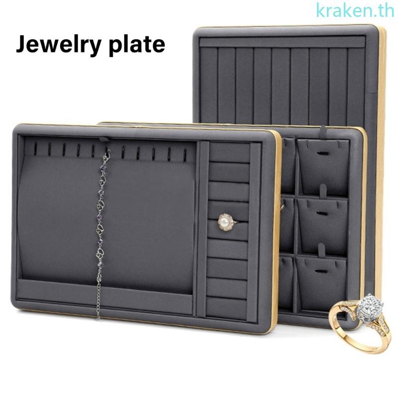 KRA Stackable หนังถาดเครื่องประดับสําหรับแหวนต่างหูสร้อยคอ