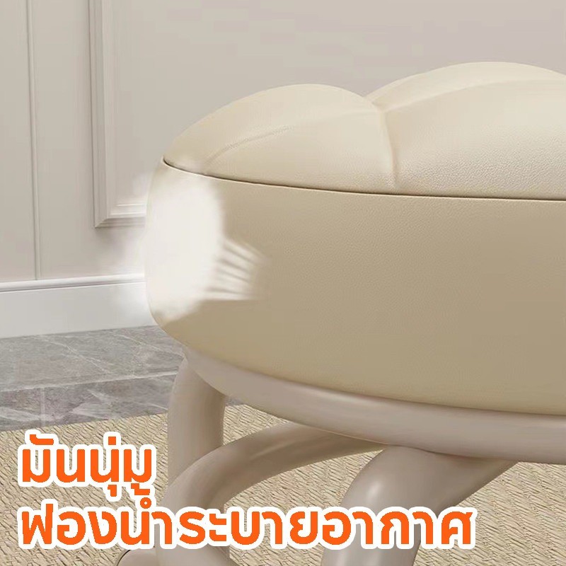 เก้าอี้ตัวเล็กมีล้อ เก้าอี้กลม เก้าอี้เปลี่ยนรองเท้า แบริ่ง200กิโลกรัม สามารถหมุนได้360° นั่งสบาย โมเดิร์นมินิมอล - รูปที่ 4