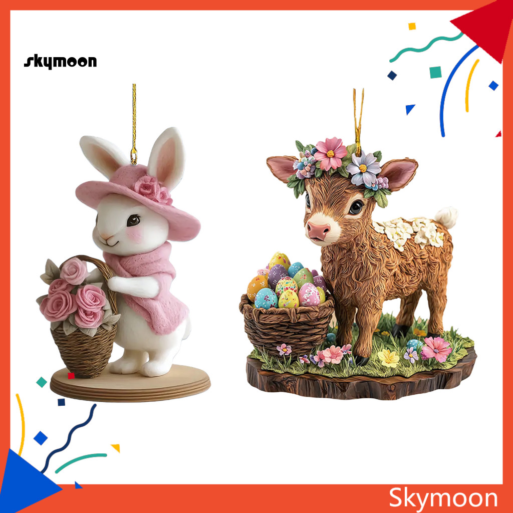 Skym* จี้รถ Easter Bunny Easter Bunny แขวนตกแต่งน่ารักน่ารัก Easter Bunny พวงกุญแจสําหรับวันวาเลนไทน