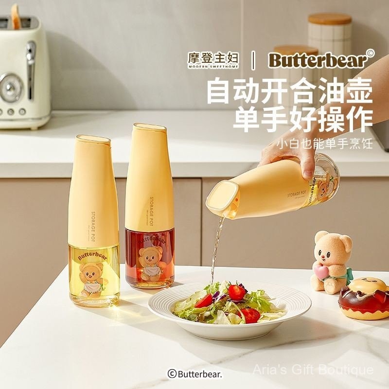 A Day Modern Housewives & Butter Bear รูปที่ 2