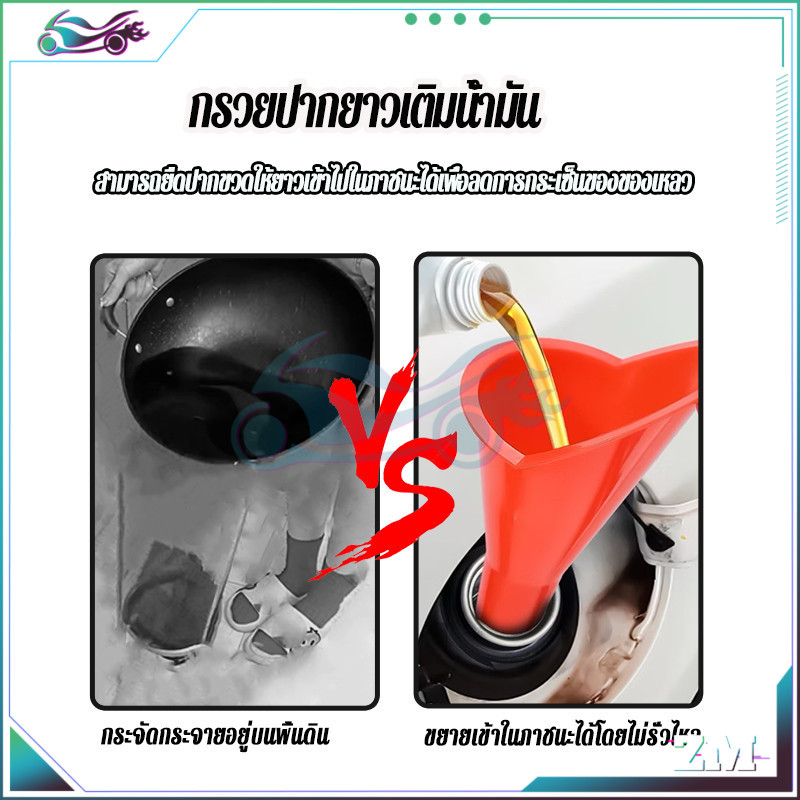 รูปภาพ 5