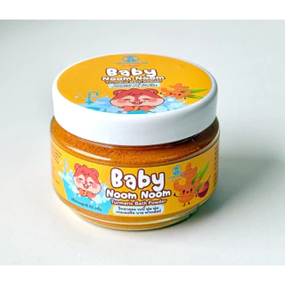 วิทยาศรม ผงขมิ้นอาบน้ำเด็ก สมุนไพรขมิ้นอาบน้ำเด็ก ผิวนุ่ม กระจ่างใส