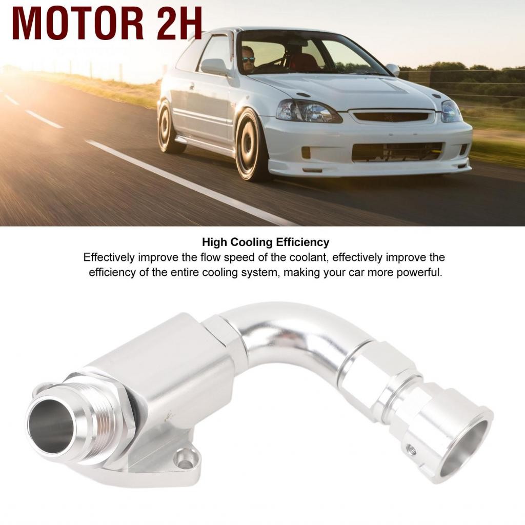 Motor 2H ฟิลเลอร์ที่อยู่อาศัยน้ำหล่อเย็นด้านบนคอ 16AN คอนเนคเตอร์หม้อน้ำมีฝาครอบ 1.1 บาร์สำหรับ B16 