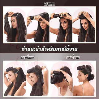 ชุดโรลม้วนผม 1/3 ชิ้น Heatless Curling Rod แถบคาดศีรษะ Lazy Hair Curlers ไม่มีความร้อนผม พร้อมตะขอเครื่องมือจัดแต่งทรงผม