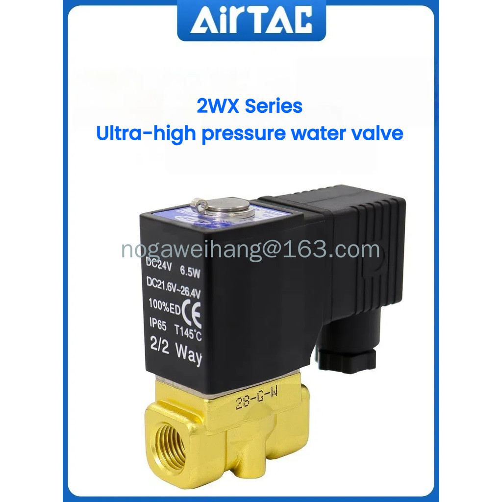 AirTac Fluid โซลินอยด์วาล์ว 2WX030/050-06/08/10/15 วาล์วน้ําแรงดันสูงพิเศษ AC220/DC24