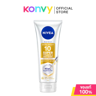NIVEA Extra Bright 10 Super Vitamins&Skin Foods Body Serum นีเวีย เซรั่มบำรุงผิวกาย 170ml (GlowPerfection/YouthPerfect)