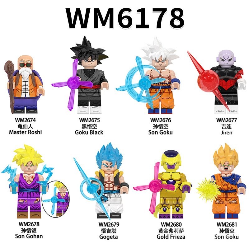 ของเล่นฟิกเกอร์บล็อกประกอบ Dragon Ball Son Frillaza Gohan Jiren จากบุคคลที่สาม WM6178 7PCO