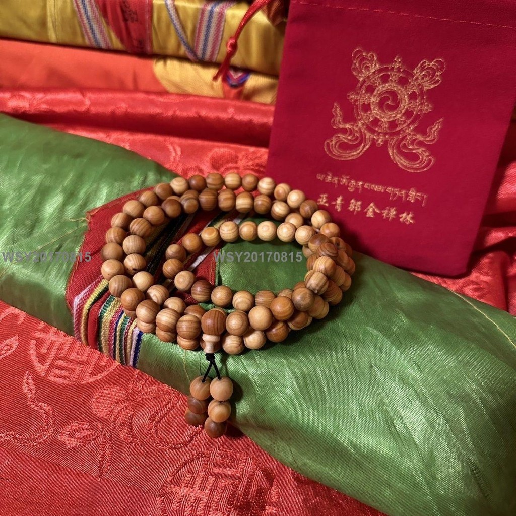 สินค้าใหม่ * ขายร้อน * รับประกันหนึ่งใน Yaqing ลูกปัดลูกประคํา Thuja 0.8 ซม.