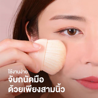 Oni 8 in 1 Mini Portable Brush Set #Sakura Pink เซทแปรงแต่งหน้าโอนิ 8in1 สีชมพูซากุระ 6 ด้าม 8 หัว ไซส์มินิ.