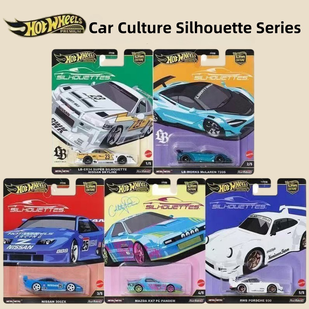 ชุดรูปเงา Hot Wheels McLaren 720S RWB Porsche Nissan ER34 Mazda 1:64 รถเหล็กหล่อ ชุดของขวัญ