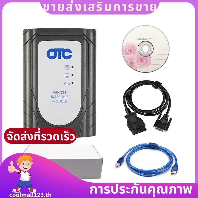 สําหรับ V16.002.07 Global Techstream OBD เครื่องสแกนเนอร์สําหรับ IT3 Update สําหรับ It2 .coolmall123