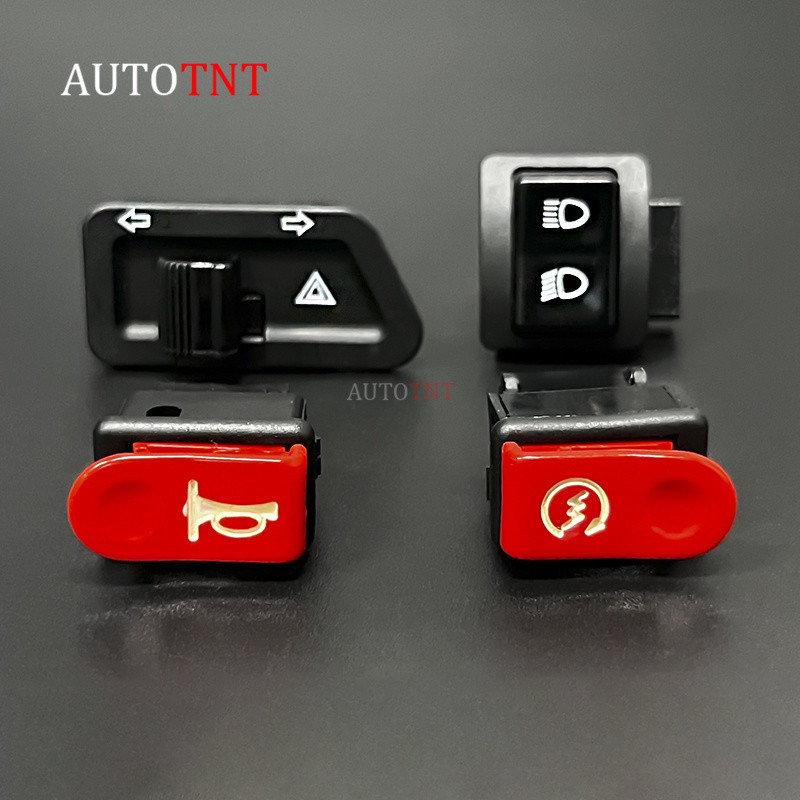 ชุดสวิทซ์ไฟเดิม เวฟ/ สวิตซ์ไฟเดิม มอเตอร์ไซร์ รุ่น WAVE 100s UBOX,WAVE 125x ชุดสวิตไฟเดิม มีแยกจาหน่าย