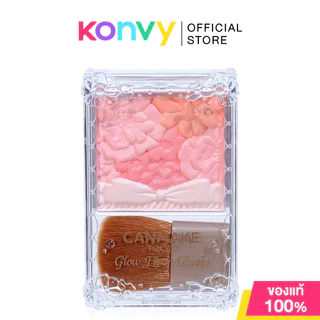 Canmake Glow Fleur Cheeks แคนเมค บลัชเนื้อฝุ่นโปร่งแสง ผสมผงไข่มุก