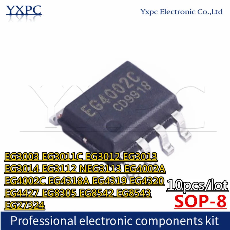 1-5PCS EG 3003 3012S 3013S 3014S 3112 3113 4002A 4002C 4318A 4319 4320 4427 8305 8542 8543 27324 SOP