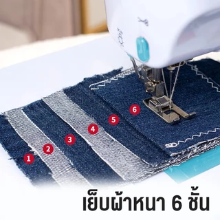 จักรเย็บผ้า จักรเย็บผ้าไฟฟ้าอเนกประสงค์ จักรเย็บผ้าขนาดเล็ก เย็บหลายครั้งในเครื่องเดียว จักรเย็บผ้าไฟฟ้า 12 ตะเข็บ
