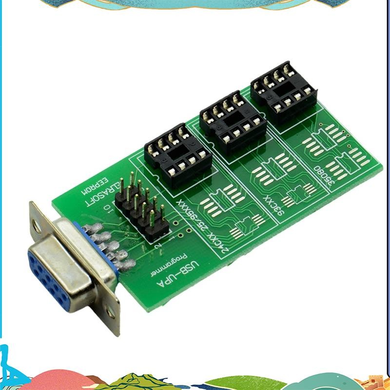 USB UPA V1.3 Eeprom อะแดปเตอร์ UPA Eeprom บอร์ด Eeprom อะแดปเตอร์โปรแกรมเมอร์