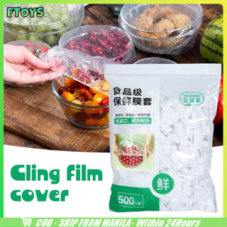 จัดส่งใน24ซม.ชุด500ชิ้น ถุงเก็บสดในตู้เย็น ผ้าคลุมชามแบบใช้แ…