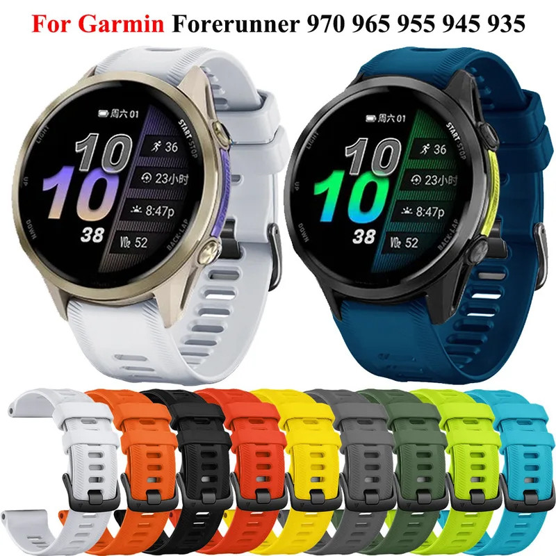 สายรัดข้อมือซิลิโคนสำหรับกีฬาสำหรับ Garmin Forerunner 970 965 Solar 955 945 745 สายรัดข้อมือทดแทน