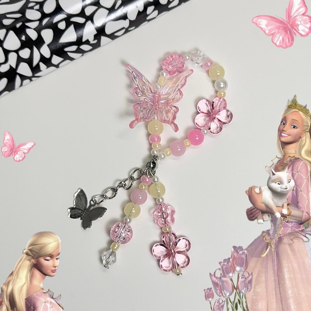 สายรัดเข็มขัดนักเรียน A22