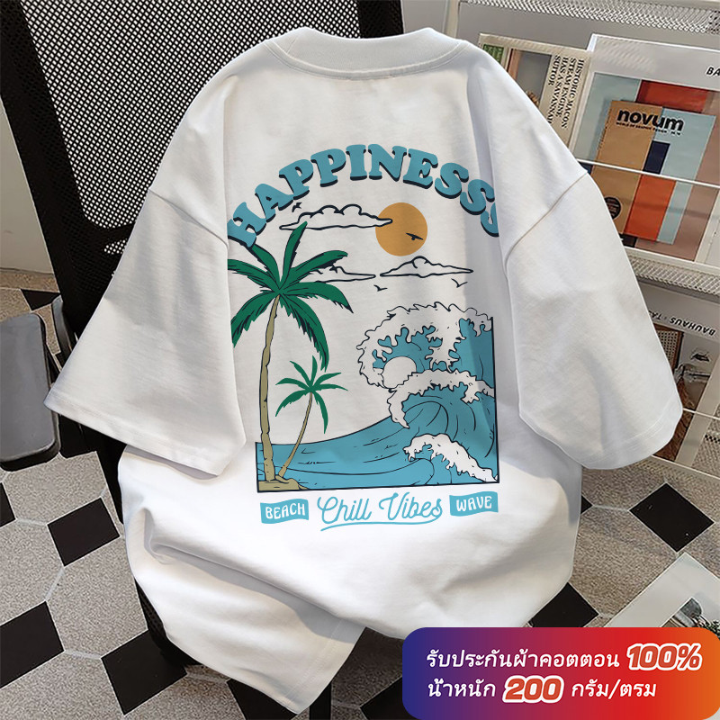 (ผ้าฝ้าย 100%)Luvoro oversize unisex เนื้อผ้านุ่มระบายแขนสั้น  T-shirt สีดำและสีขาว เสื้อยืดทูโทน เสื้อยืดแขนสั้น C1159