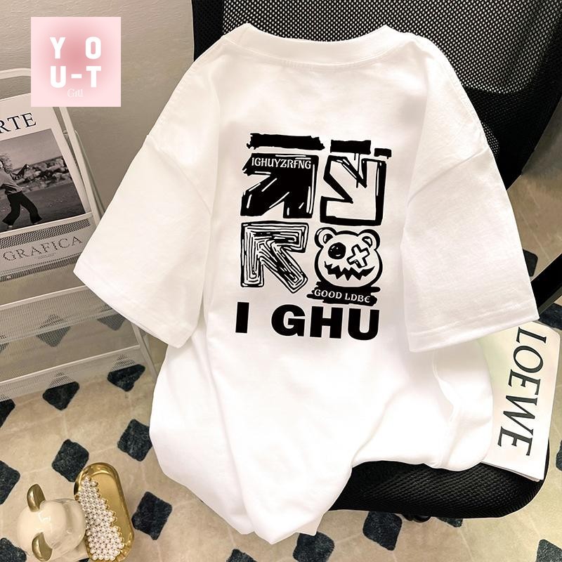 You-T 🔥เสื้อยืดโอเวอร์ไซส์ ผ้าฝ้าย 100% เสื้อเชิ้ตโอเวอร์ไซส์ผู้ชาย เสื้อยืดสีขาว ไม่หดตัว สวมใส่สบาย พิมพ์ "I GHU"
