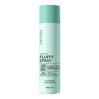 T-T shop FLUFFY SPRAY(SKC014) สเปรย์ฉีดผมแห้ง สเปรย์สระผม ไม่ต้องล้างออก 150ML