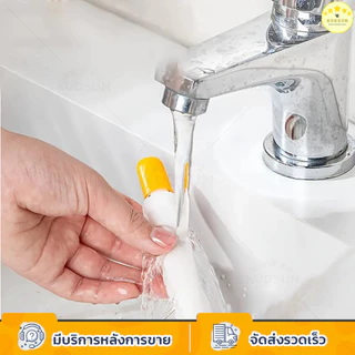 KUDSUN ที่หนีบเศษผม เก็บผม เศษผง ในห้องน้ํา ที่คีบเส้นผม สิ่งสกปรกในห้องน้ำ ท่อระบายน้ำ ขูดคราบ สิ่งสกปรก ตามพื้น 2in1