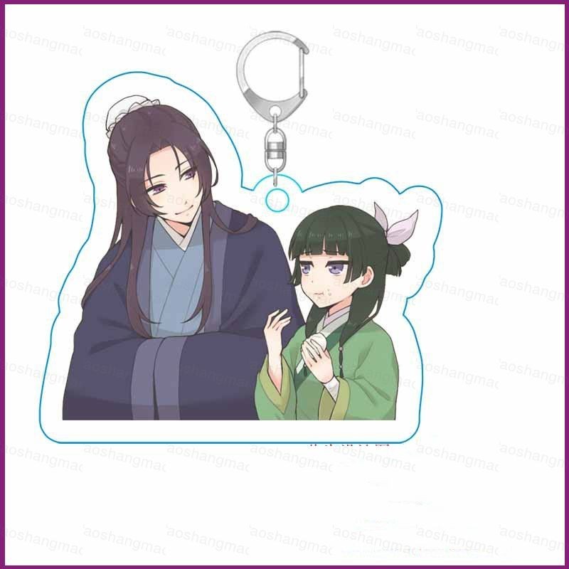 The Apothecary Diaries อะนิเมะพวงกุญแจ Kusuiya no Hitorigoto พวงกุญแจการ์ตูนกระเป๋าจี้ Maomao Jinshi