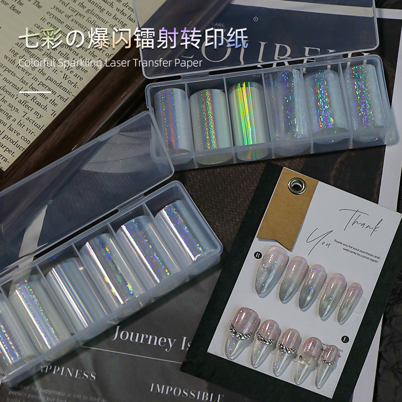 สีสัน Strobe Laser Transfer กระดาษแต่งเล็บใหม่ประณีตสามมิติผ้ากอซปลาขนาดรูปแบบเล็บ Xiaohong