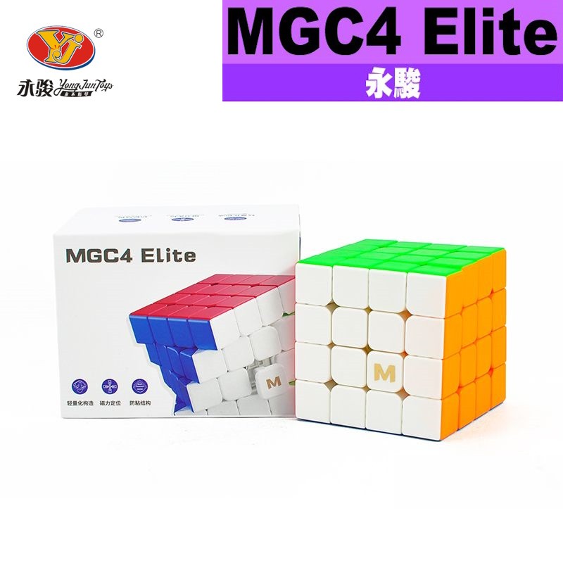 Yongjun MGC4 Elite 4x4 Magnetic Cube