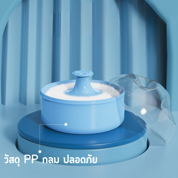 🆔888 กล่องใส่แป้งพร้อมพัฟ กระปุกแป้งเด็ก พัฟขนนุ่ม มี3สี 💚💖💙สีสันสดใส พร้อมส่ง📦 - รูปที่ 3