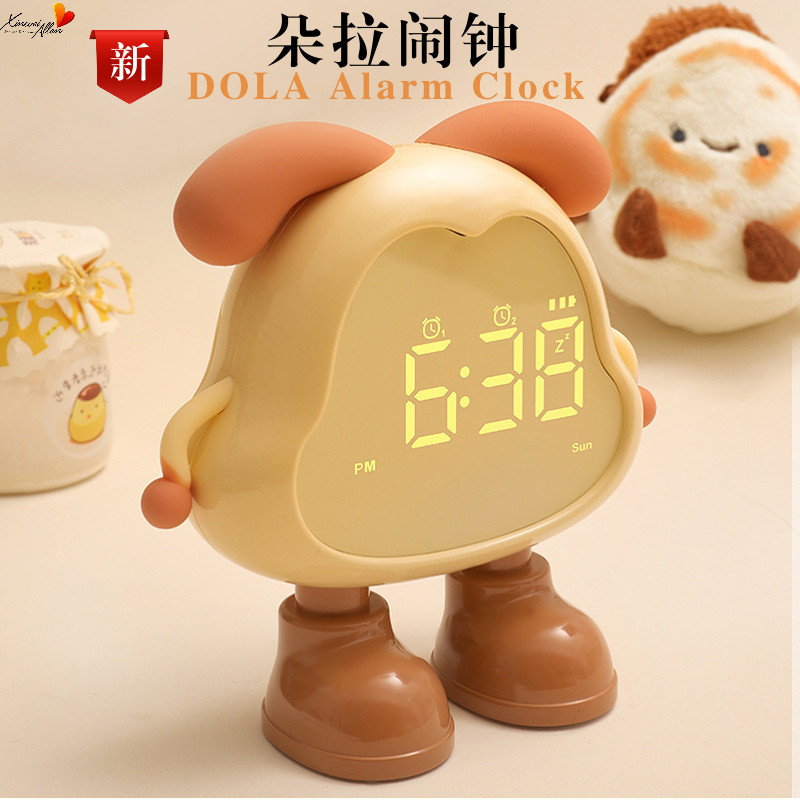 New Dora Puppy Alarm Clock Girl Good-looking Student Only High Volume Rechargeable Alarm Clock with 