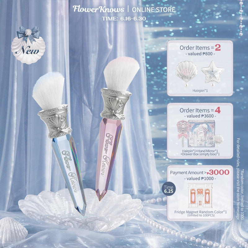 Flower Knows Shells Jewel Collection แปรงปัดแก้มมุม