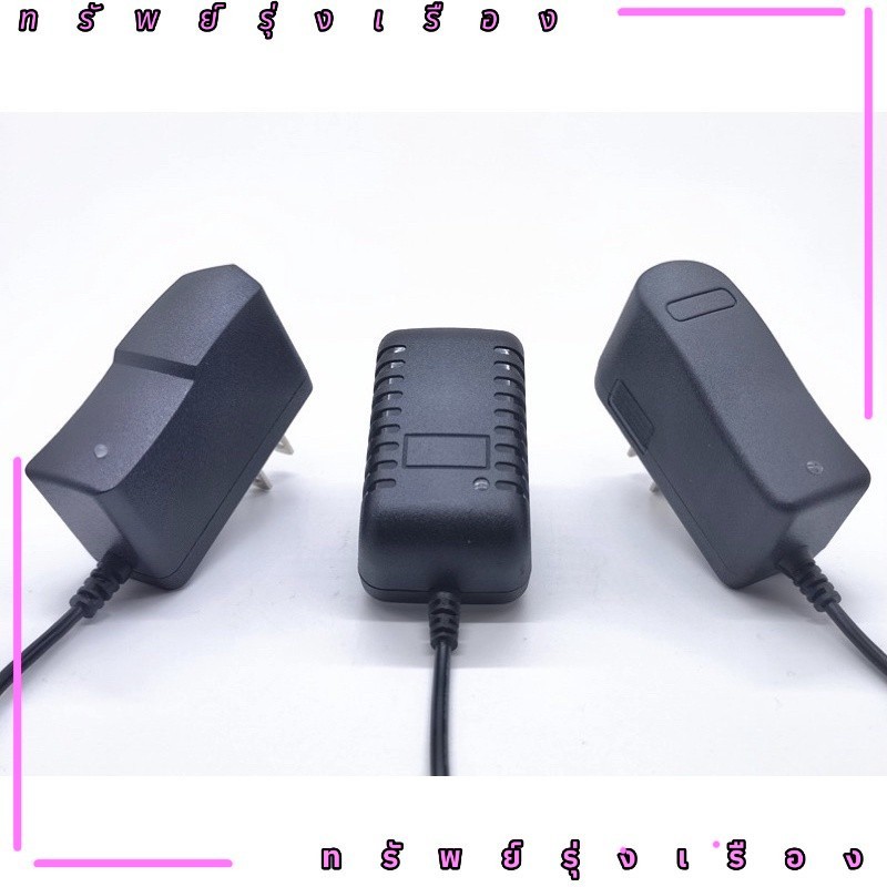 ตัวแปลงไฟจาก220vเป็น5v 6v 12v 24v 24v 1a 2a. พร้อมส่งรับประกัน5วัน
