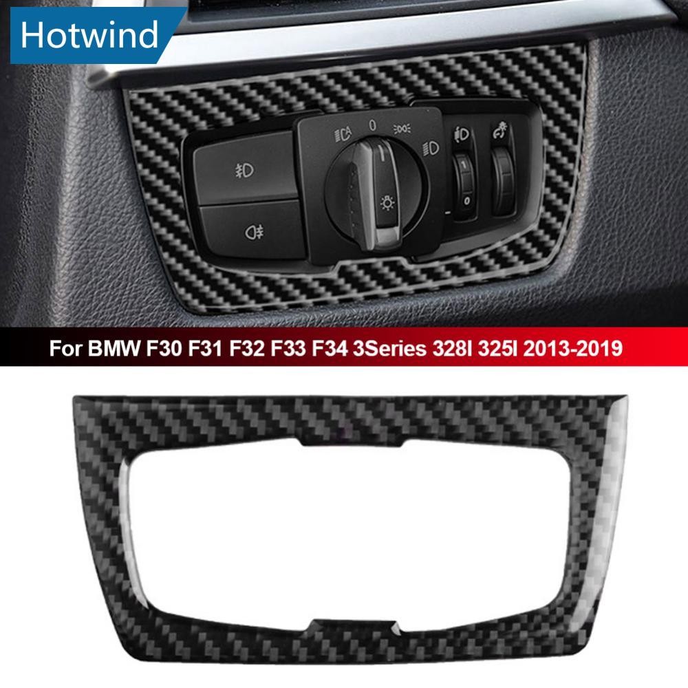 HW คาร์บอนไฟเบอร์ไฟหน้าอัตโนมัติสวิทช์กรอบภายในฝาครอบ Trim อุปกรณ์เสริมสําหรับ BMW F30 F31 F32 F33 F