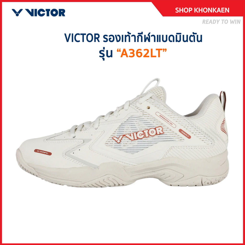 VICTOR รองเท้ากีฬาแบดมินตัน รุ่น A362LT
