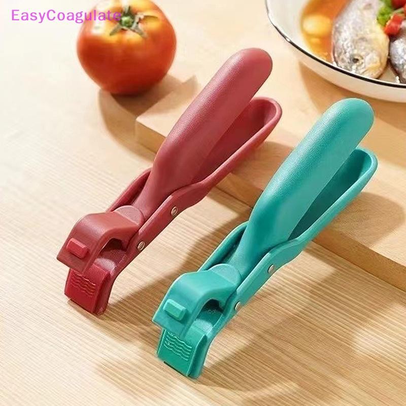 Eas แผ่นร้อน Gripper คลิปผู้ถือแหนบชามหม้อคลิปสําหรับเคลื่อนย้ายร้อนจานชามพิซซ่า Pan Air Fryer เตาอบไมโครเวฟ Ate