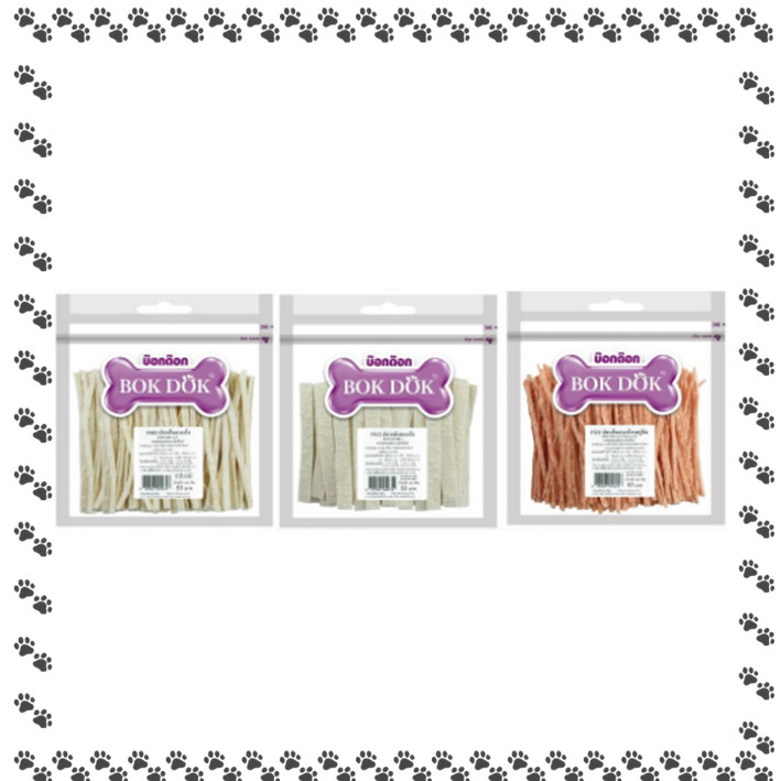 BOKDOK ปลาแผ่น ปลาเส้น ขนมเคี้ยวเล่นแมว สุนัข  (เลขทะเบียนอาหารสัตว์  01 09 63 0383) 100 กรัม